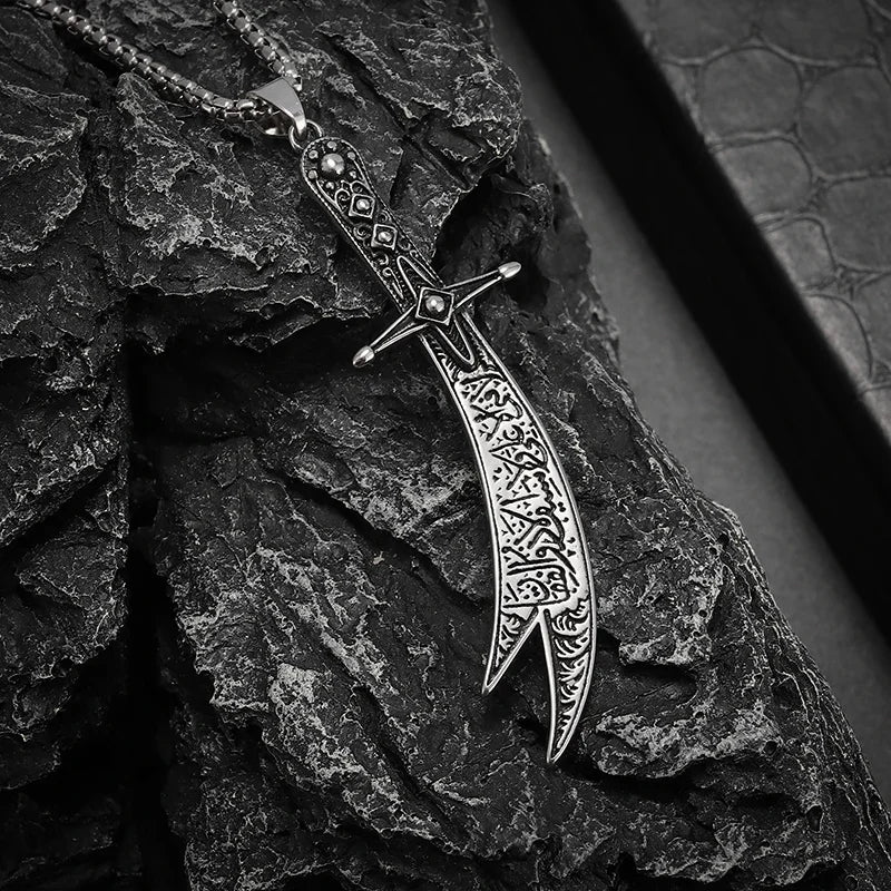 Zulfiqar Valor Pendant