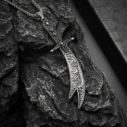 Zulfiqar Valor Pendant