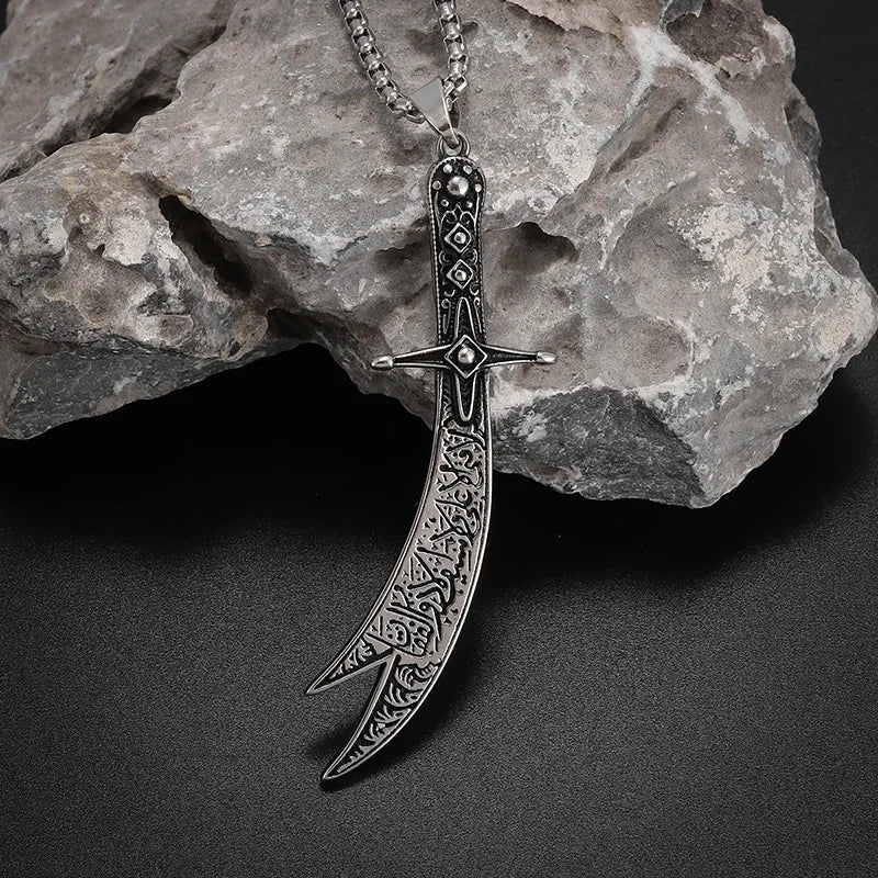 Zulfiqar Valor Pendant