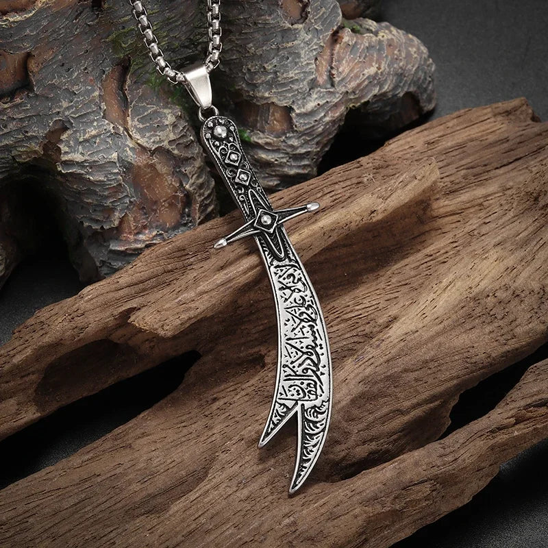 Zulfiqar Valor Pendant