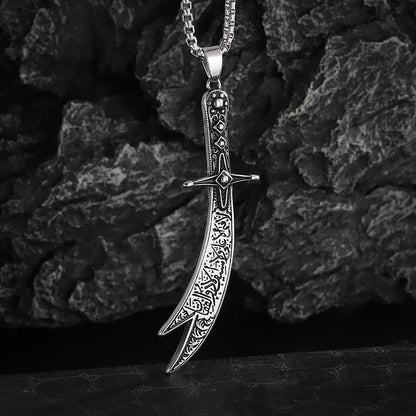 Zulfiqar Valor Pendant
