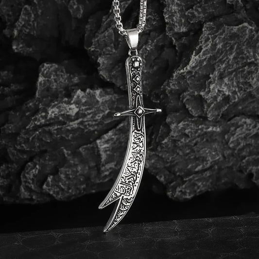 Zulfiqar Valor Pendant