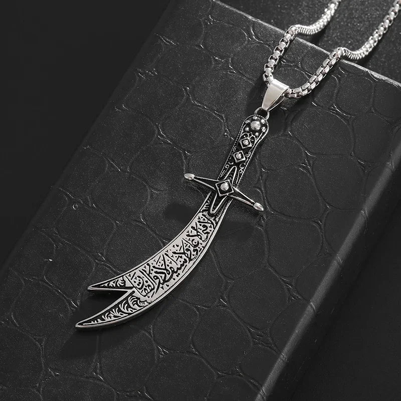 Zulfiqar Valor Pendant